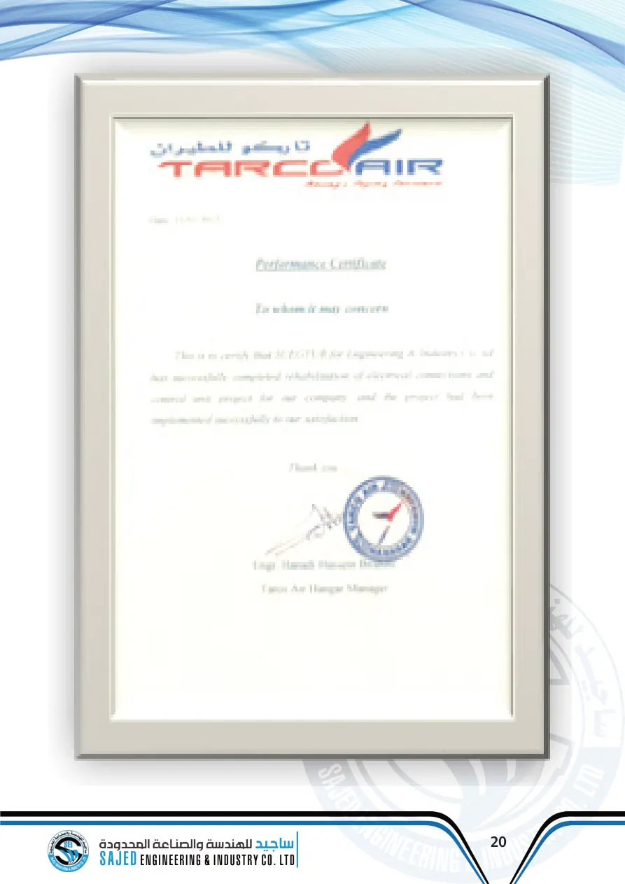 خطاب تقدير من Tarco Air